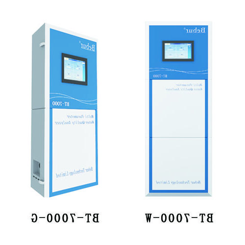 BT-7000一体式多参数水质在线分析仪